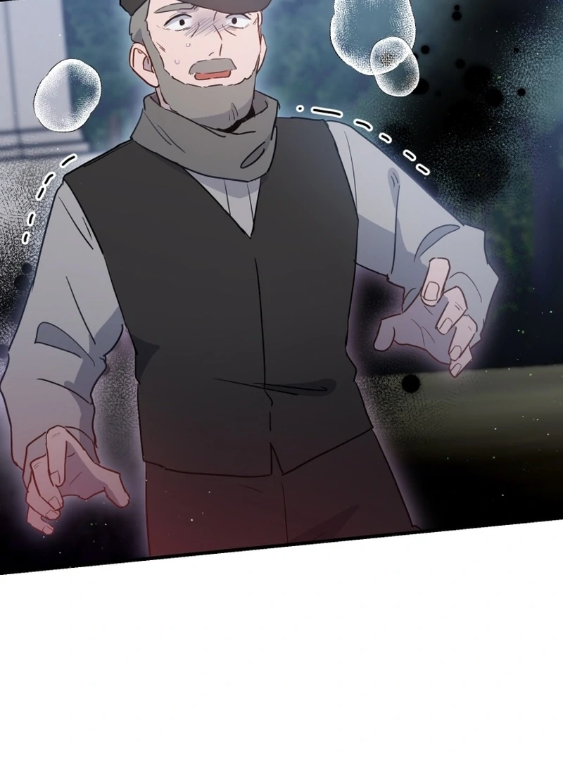 Forgotten Juliet Chapter 23 - Page 79