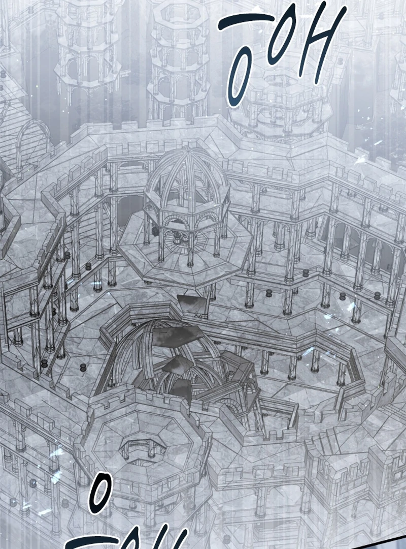 Forgotten Juliet Chapter 24 - Page 10