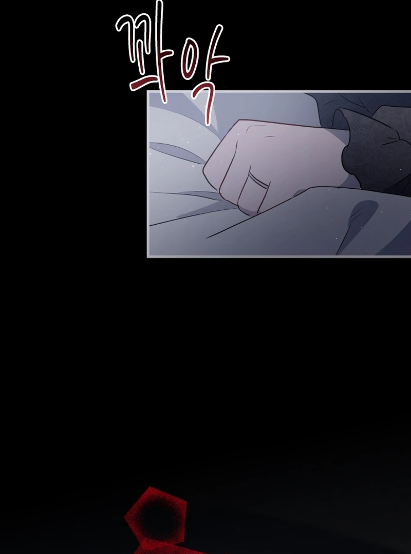 Forgotten Juliet Chapter 24 - Page 109