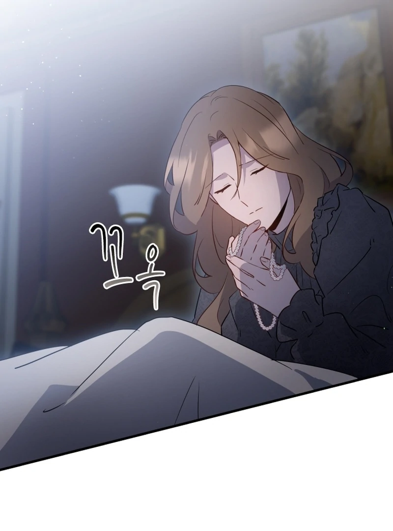 Forgotten Juliet Chapter 24 - Page 116