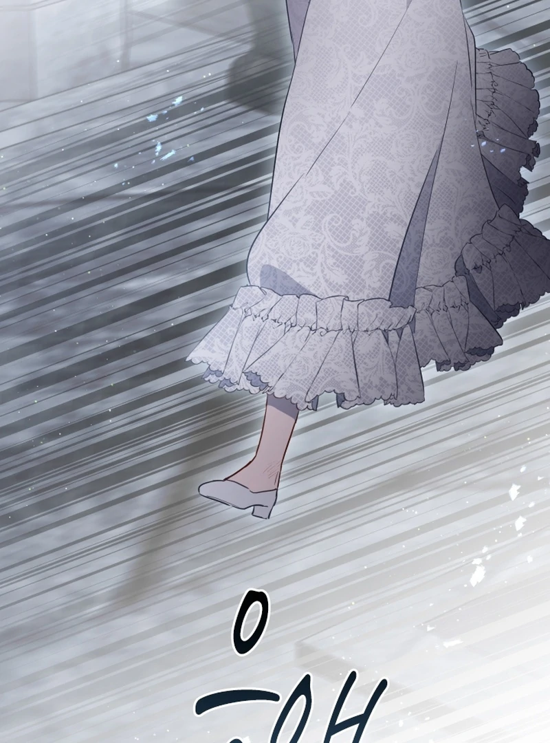 Forgotten Juliet Chapter 24 - Page 12