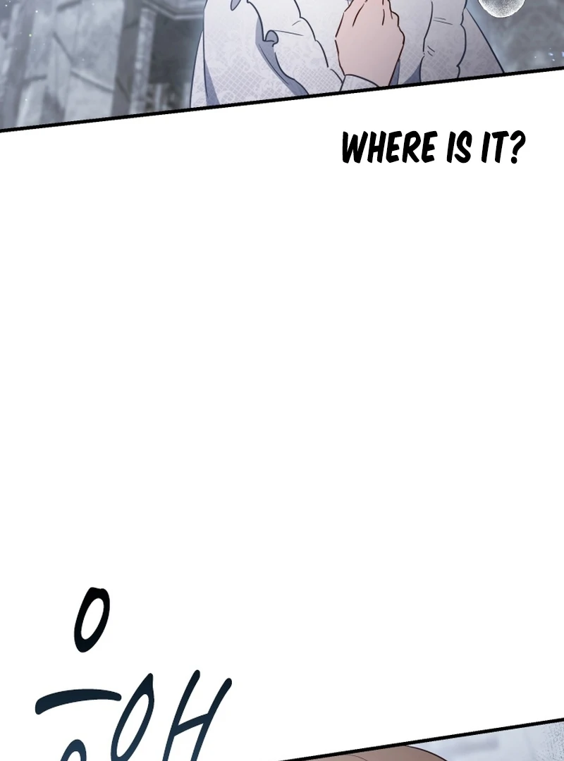 Forgotten Juliet Chapter 24 - Page 14