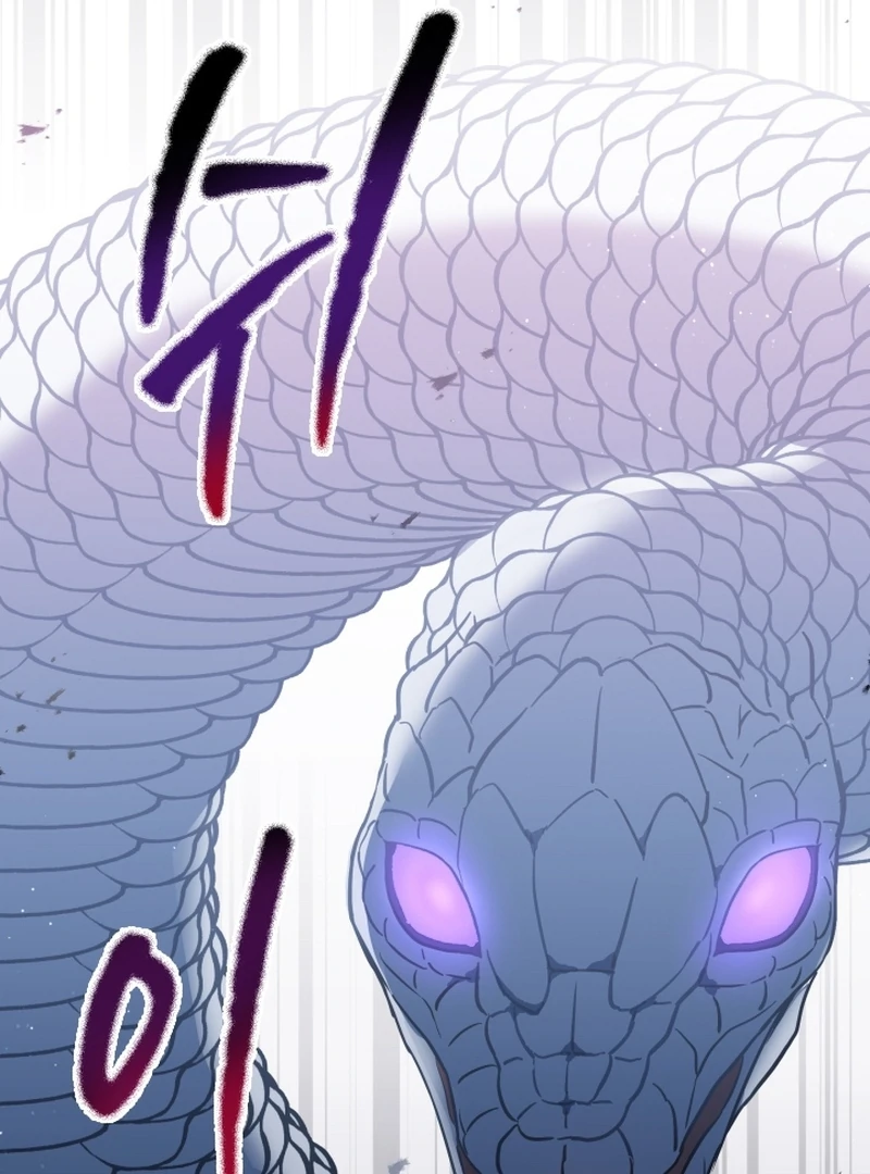 Forgotten Juliet Chapter 24 - Page 39