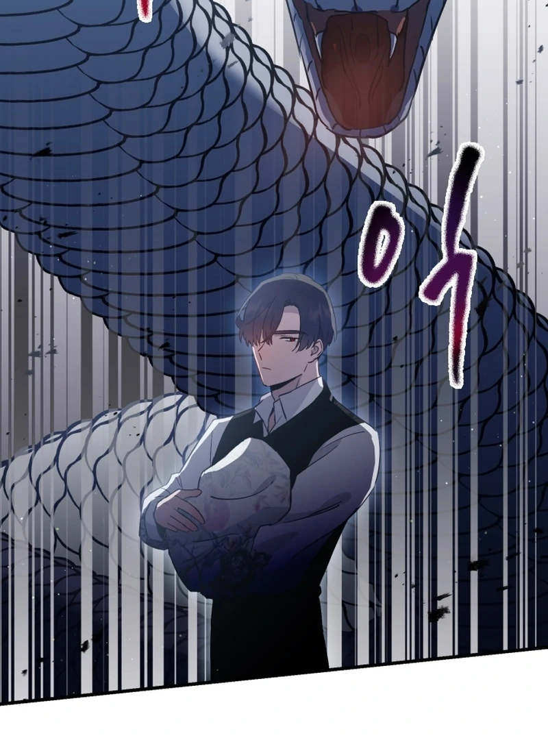 Forgotten Juliet Chapter 24 - Page 40