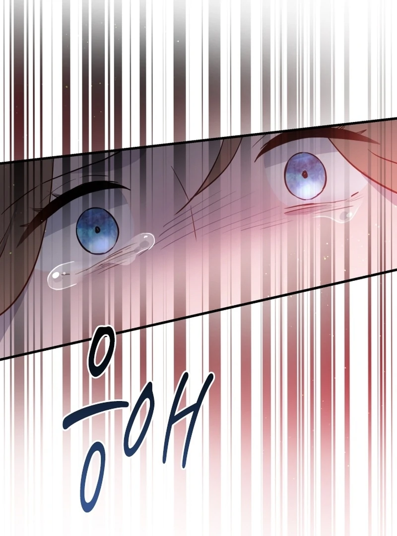 Forgotten Juliet Chapter 24 - Page 44