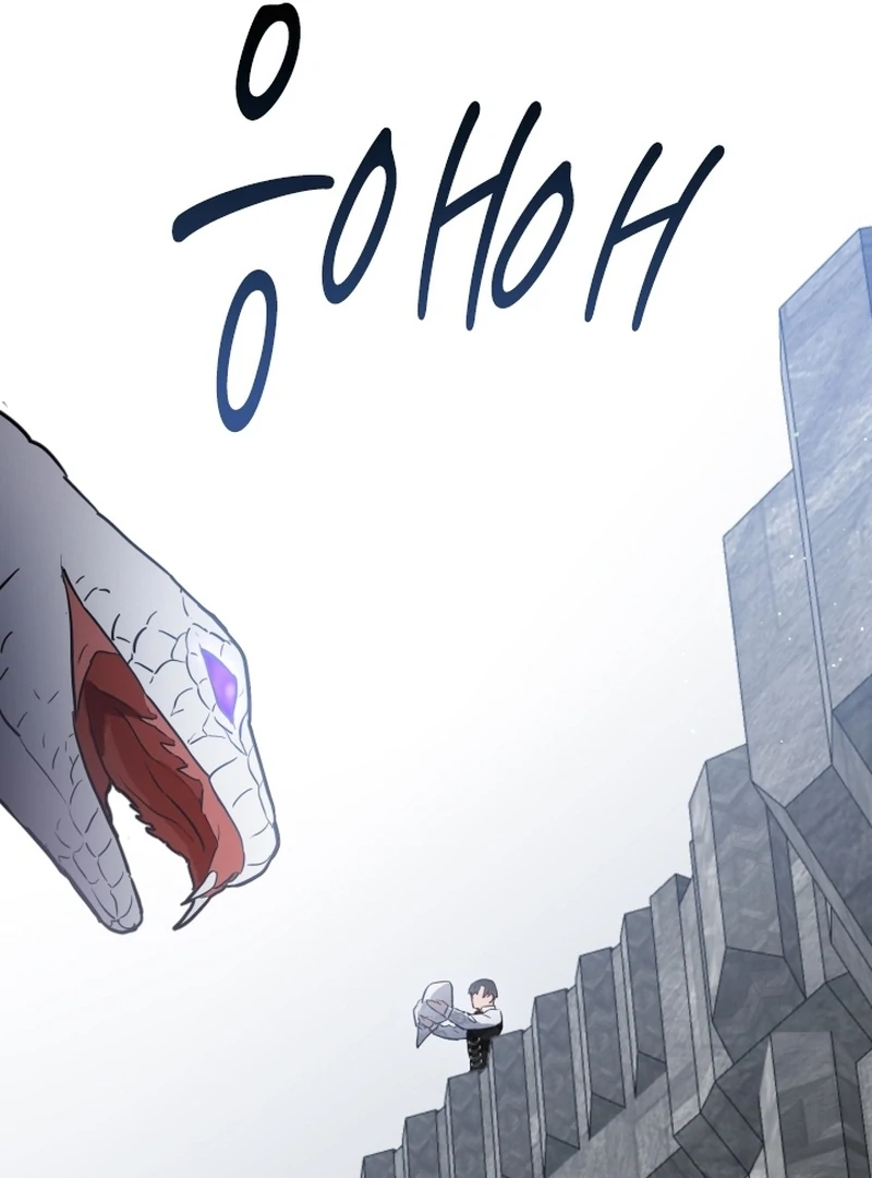 Forgotten Juliet Chapter 24 - Page 48