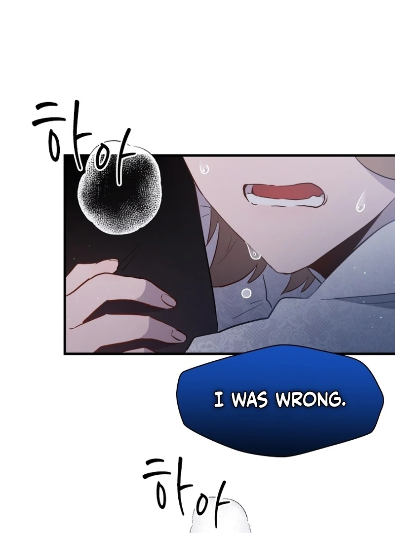 Forgotten Juliet Chapter 24 - Page 58