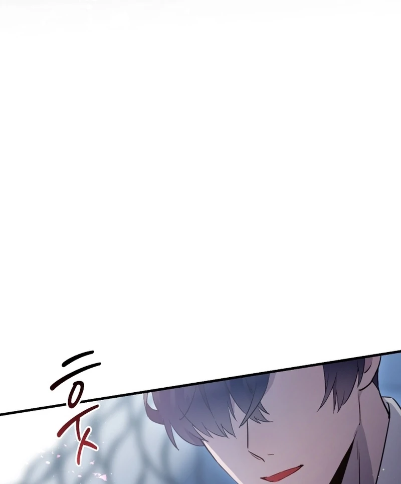 Forgotten Juliet Chapter 24 - Page 65