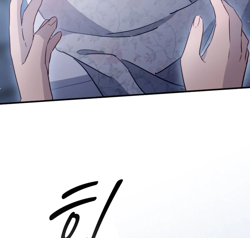 Forgotten Juliet Chapter 24 - Page 74