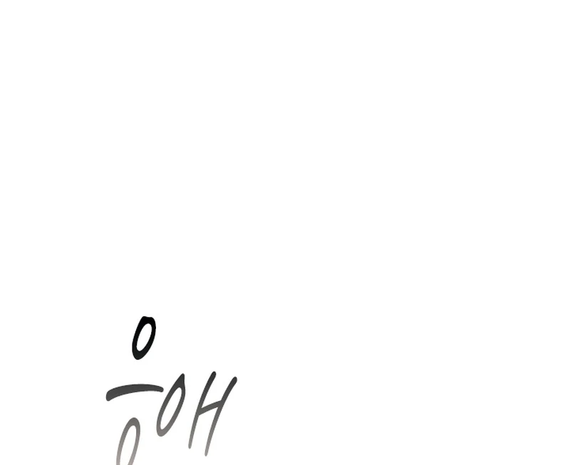 Forgotten Juliet Chapter 24 - Page 8