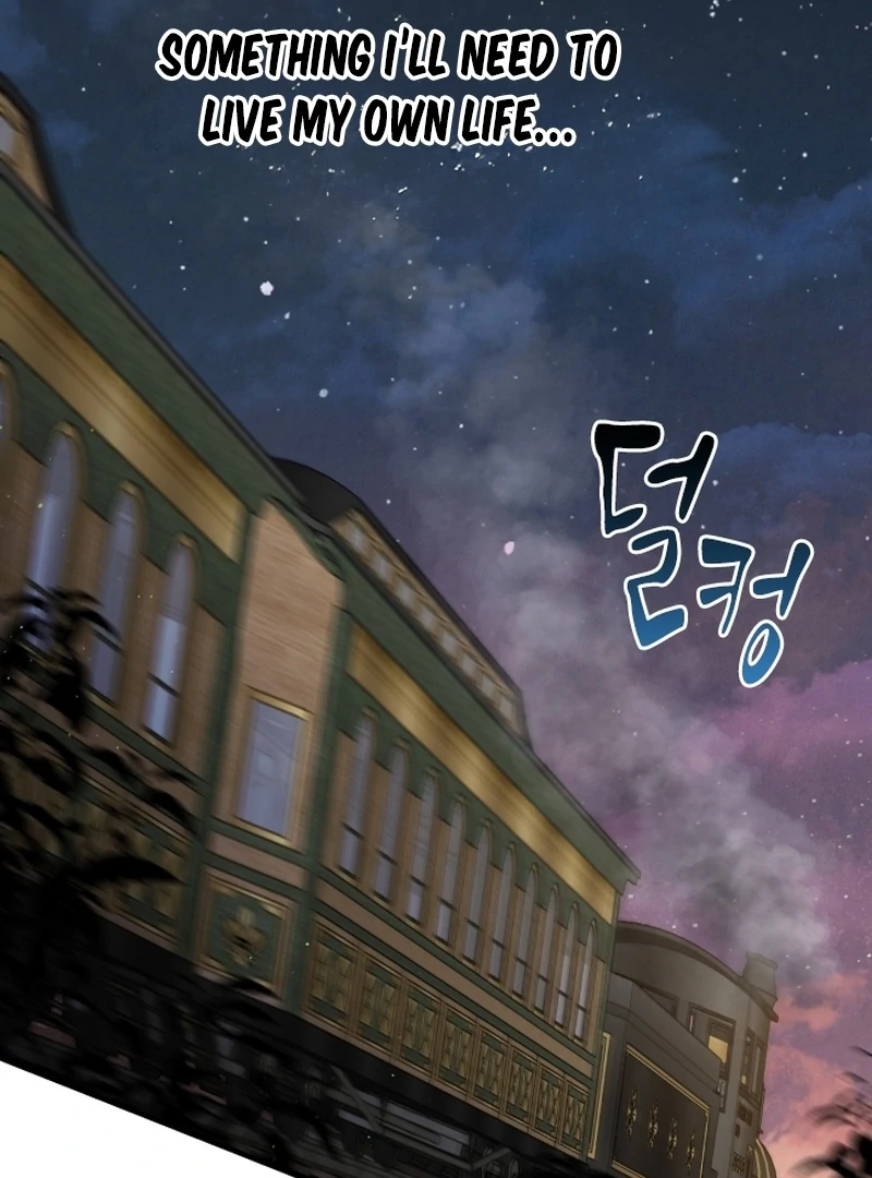 Forgotten Juliet Chapter 25 - Page 17