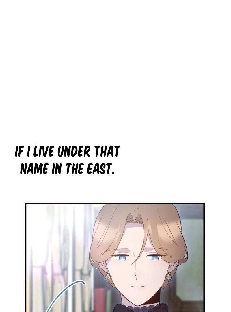 Forgotten Juliet Chapter 25 - Page 32