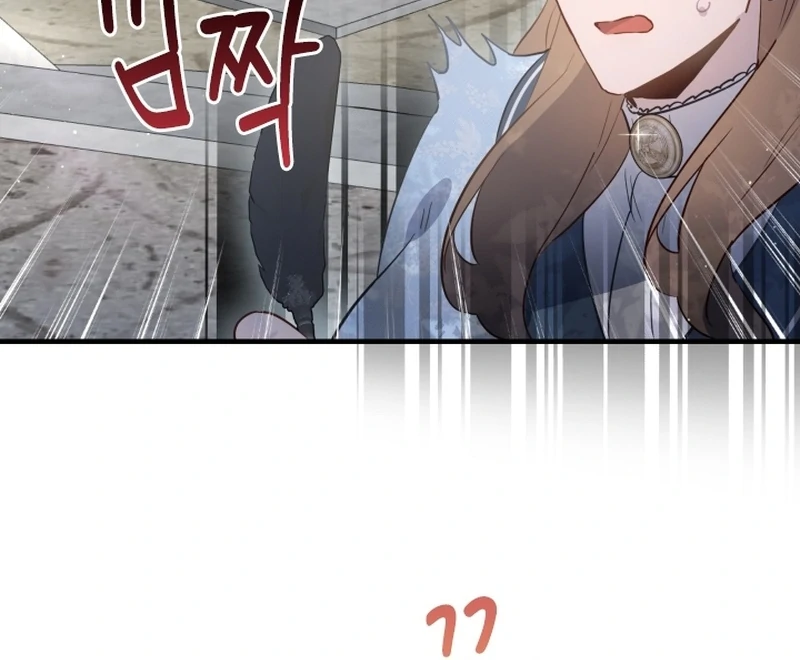 Forgotten Juliet Chapter 25 - Page 48