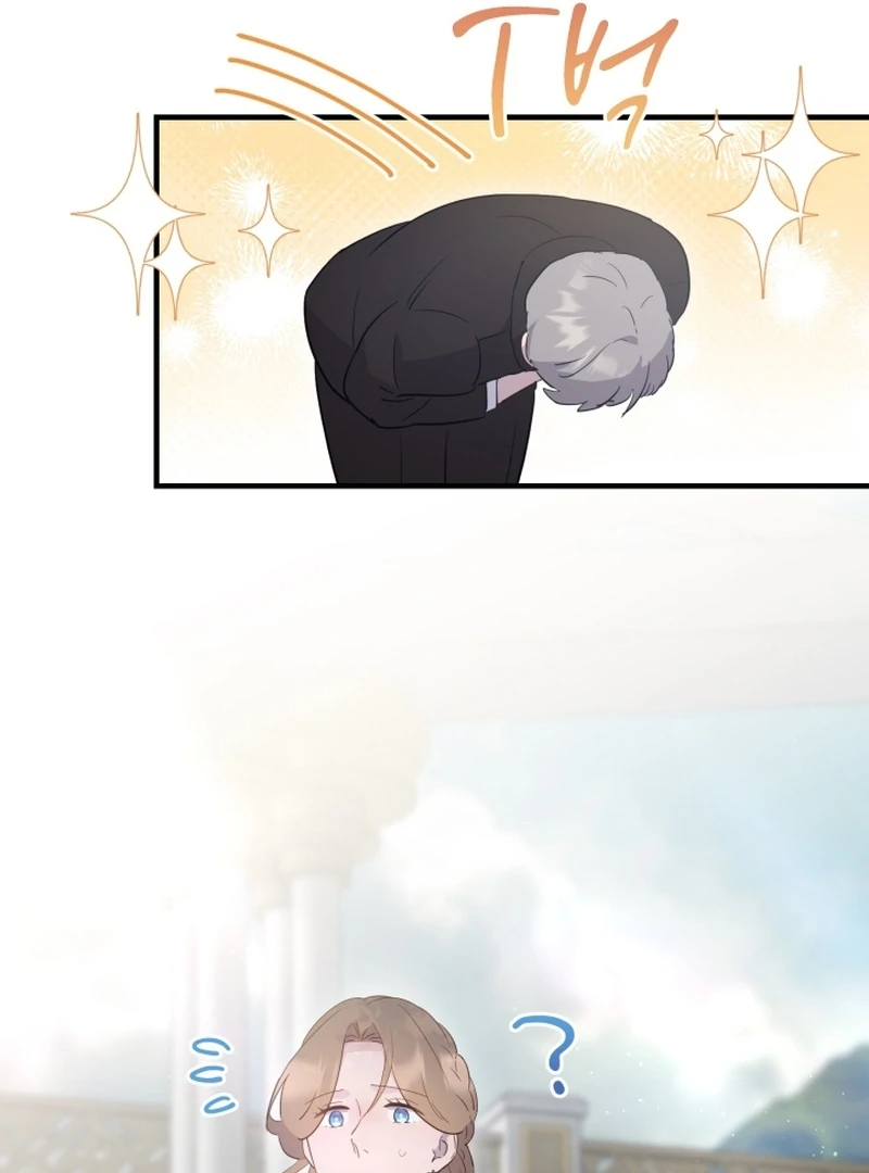 Forgotten Juliet Chapter 25 - Page 49