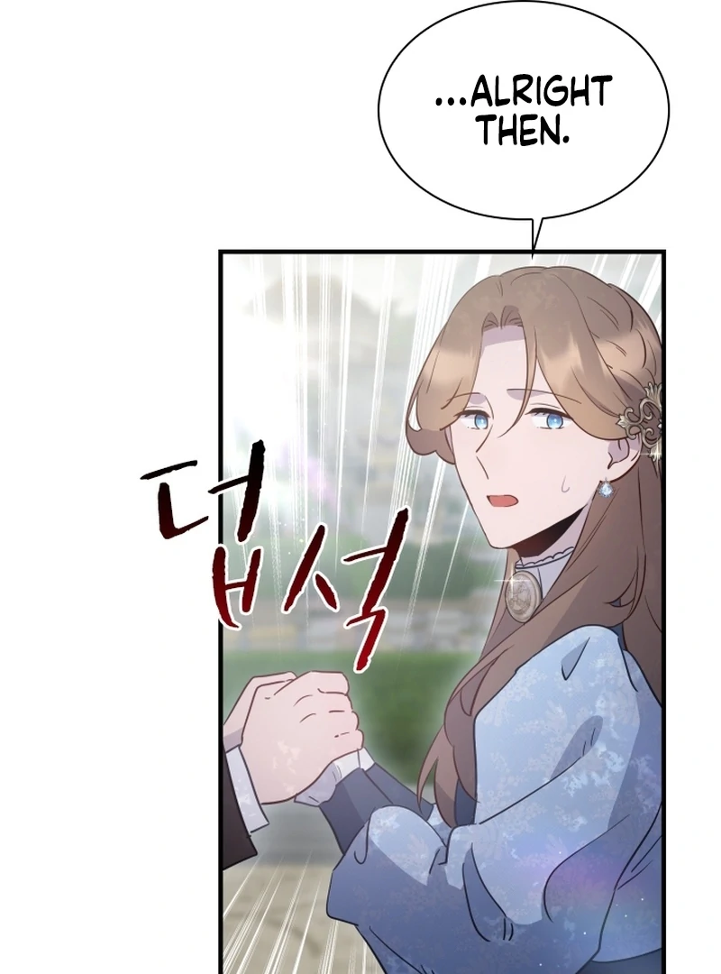 Forgotten Juliet Chapter 25 - Page 58