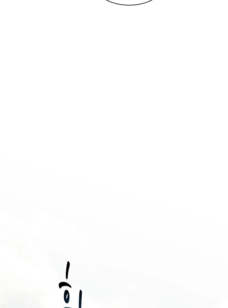 Forgotten Juliet Chapter 25 - Page 81