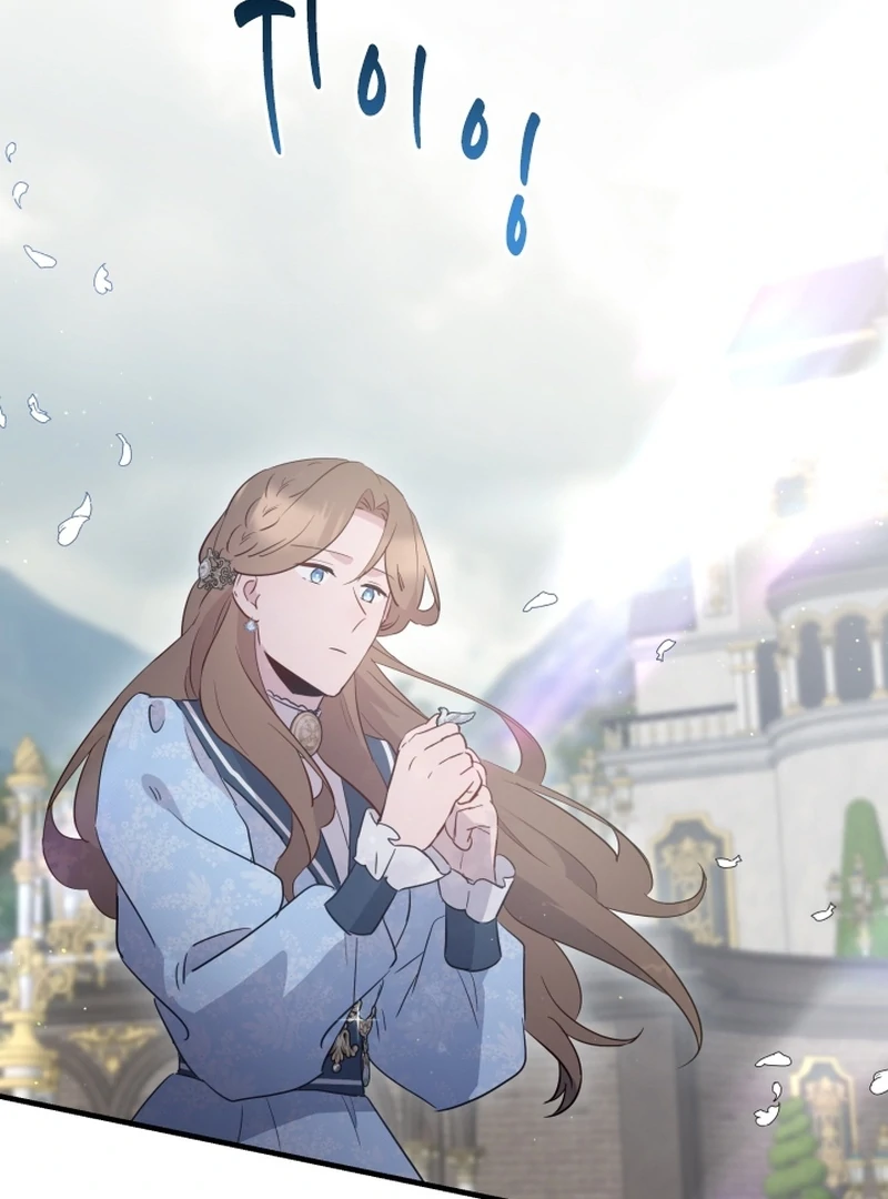 Forgotten Juliet Chapter 25 - Page 82