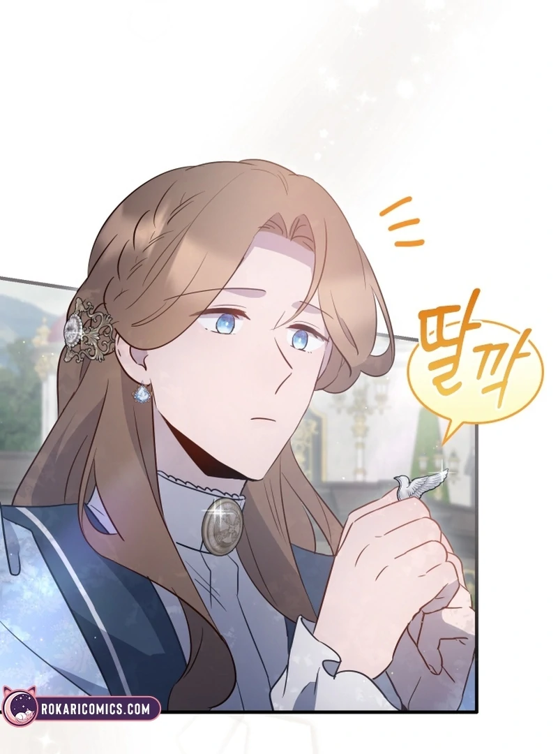 Forgotten Juliet Chapter 25 - Page 84