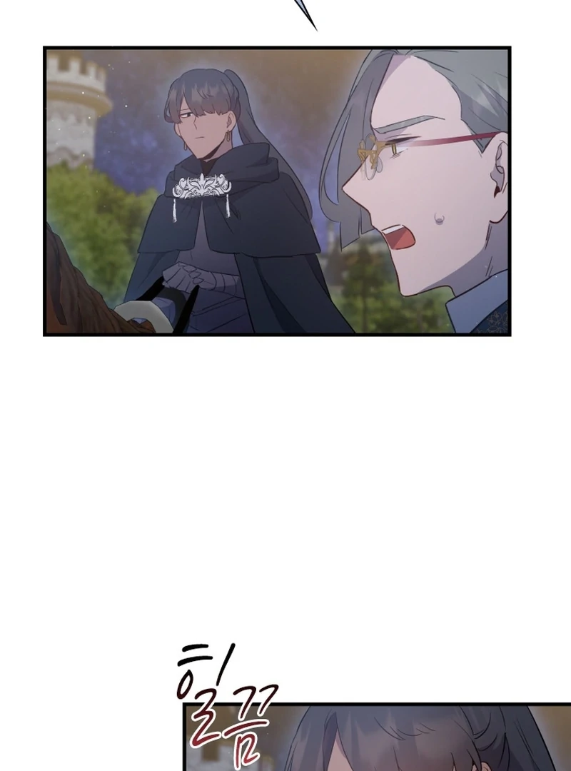 Forgotten Juliet Chapter 26 - Page 65