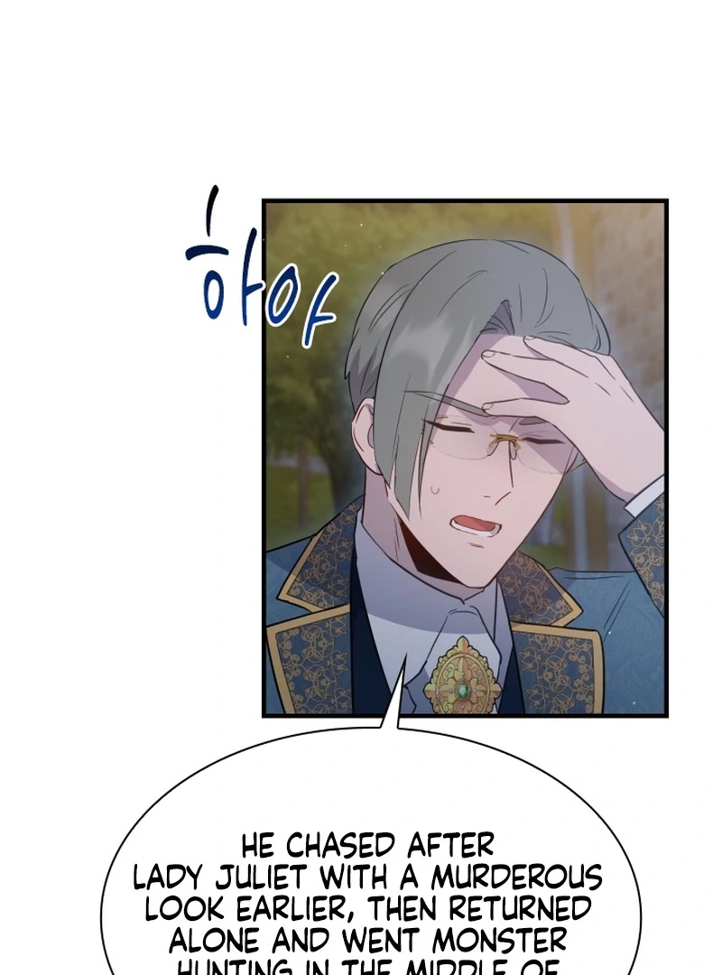 Forgotten Juliet Chapter 26 - Page 69