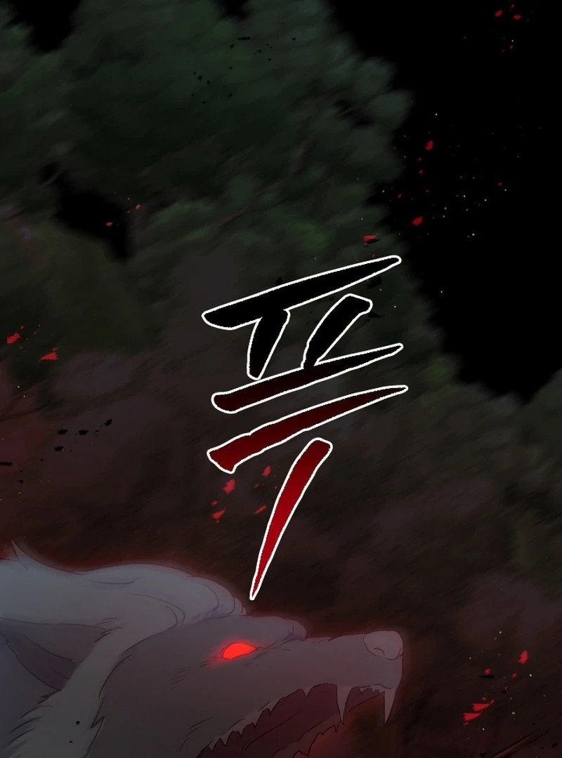 Forgotten Juliet Chapter 26 - Page 73