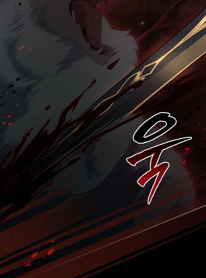 Forgotten Juliet Chapter 26 - Page 74