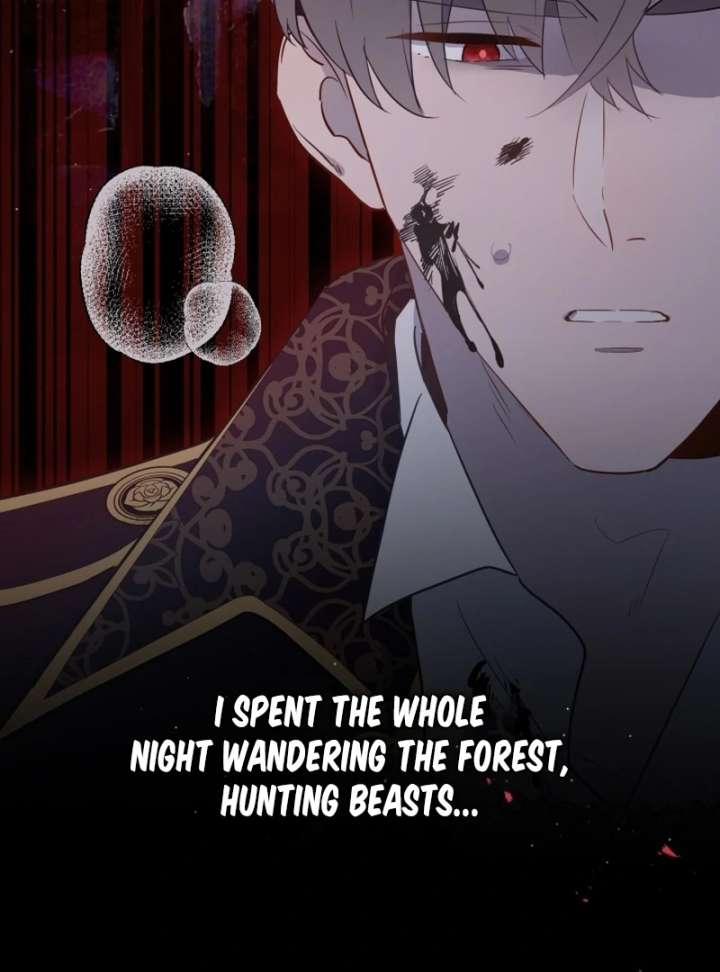 Forgotten Juliet Chapter 27 - Page 12