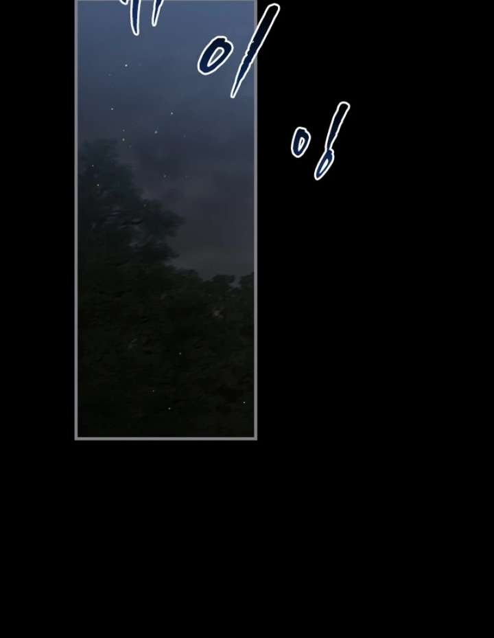 Forgotten Juliet Chapter 27 - Page 19