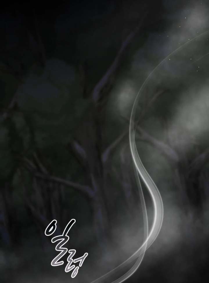 Forgotten Juliet Chapter 27 - Page 22