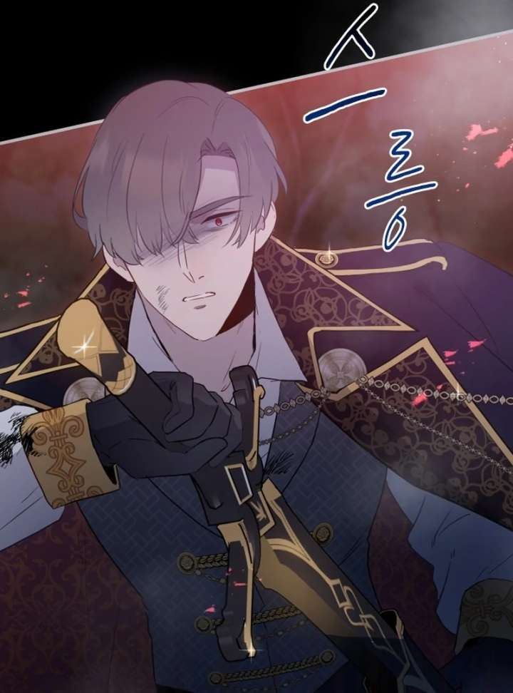 Forgotten Juliet Chapter 27 - Page 47