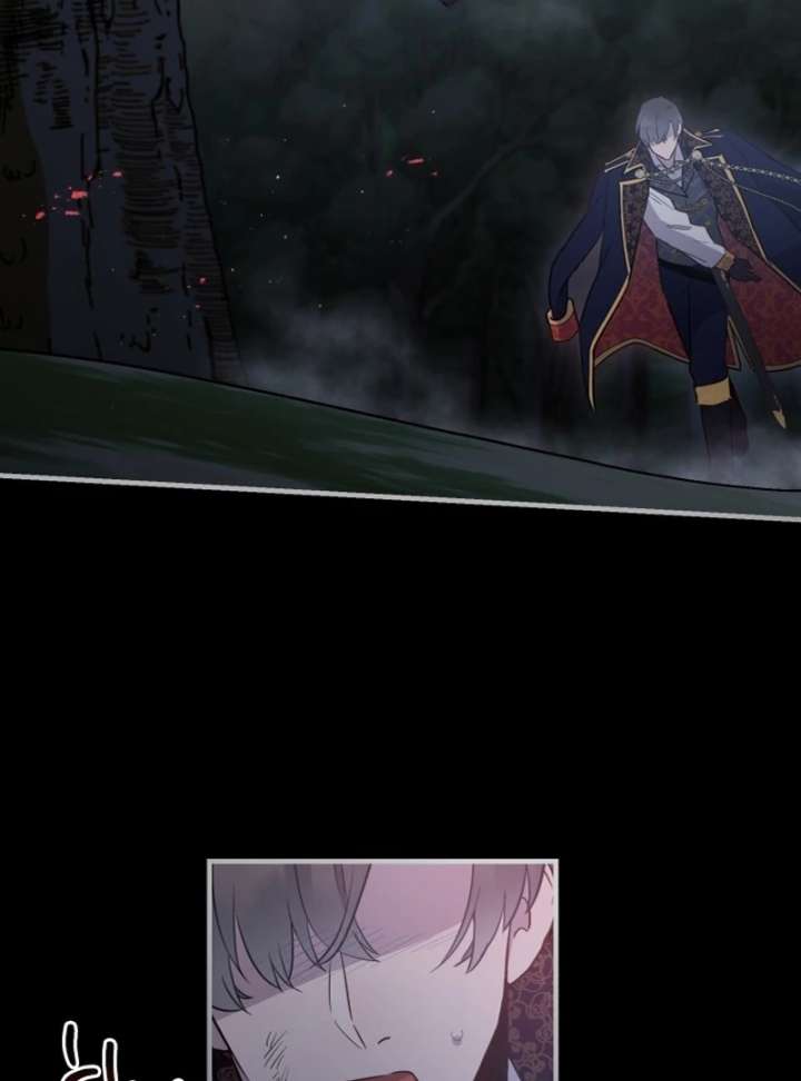 Forgotten Juliet Chapter 27 - Page 52