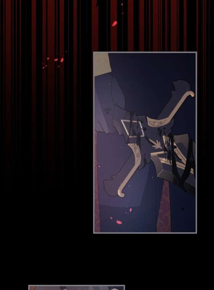 Forgotten Juliet Chapter 27 - Page 7