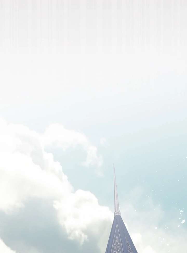 Forgotten Juliet Chapter 27 - Page 78