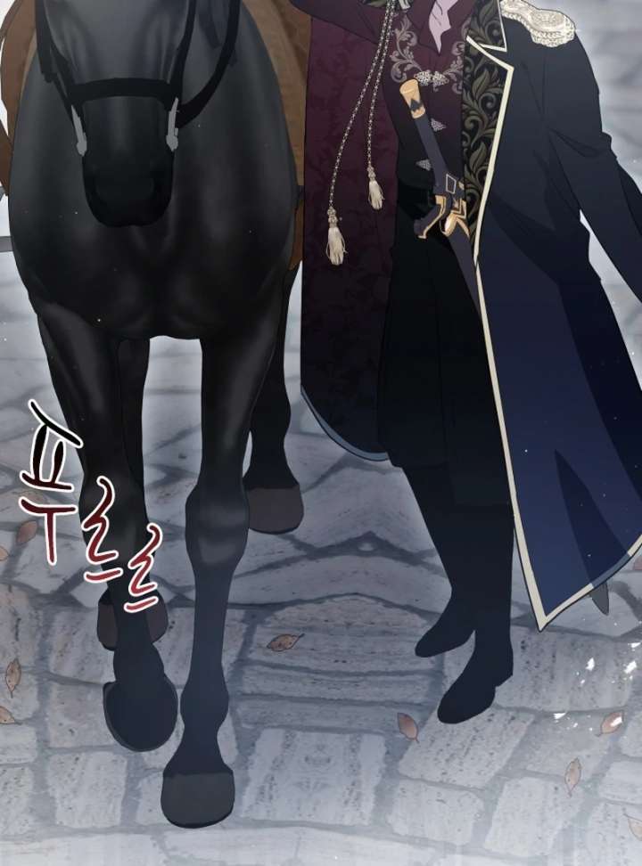 Forgotten Juliet Chapter 27 - Page 81