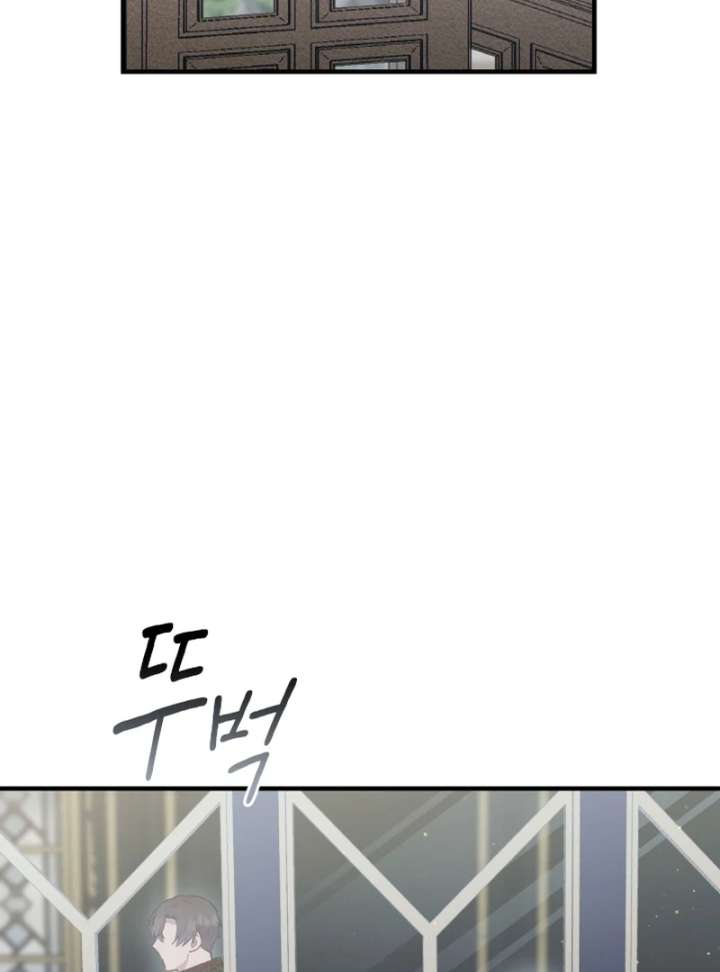 Forgotten Juliet Chapter 27 - Page 92