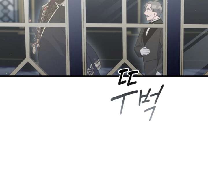 Forgotten Juliet Chapter 27 - Page 93