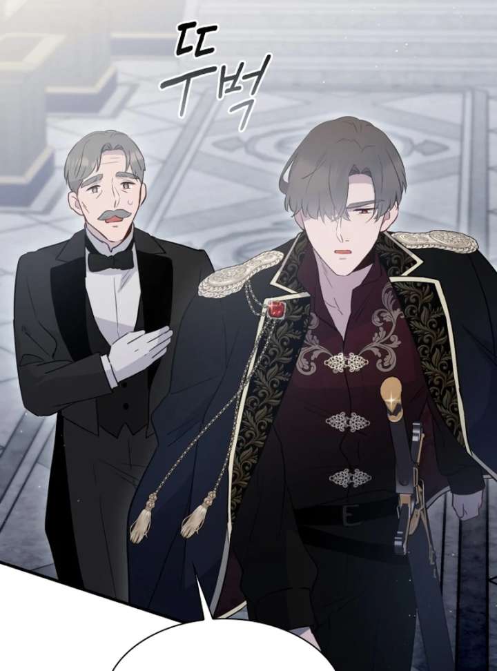 Forgotten Juliet Chapter 27 - Page 97