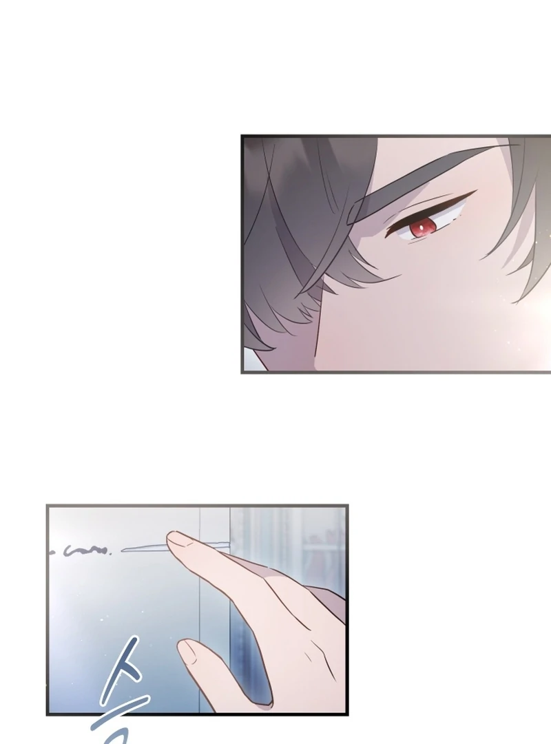 Forgotten Juliet Chapter 28 - Page 11