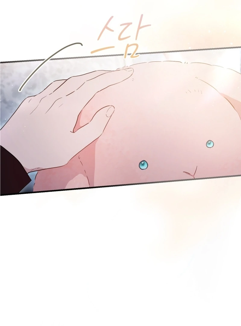 Forgotten Juliet Chapter 28 - Page 53