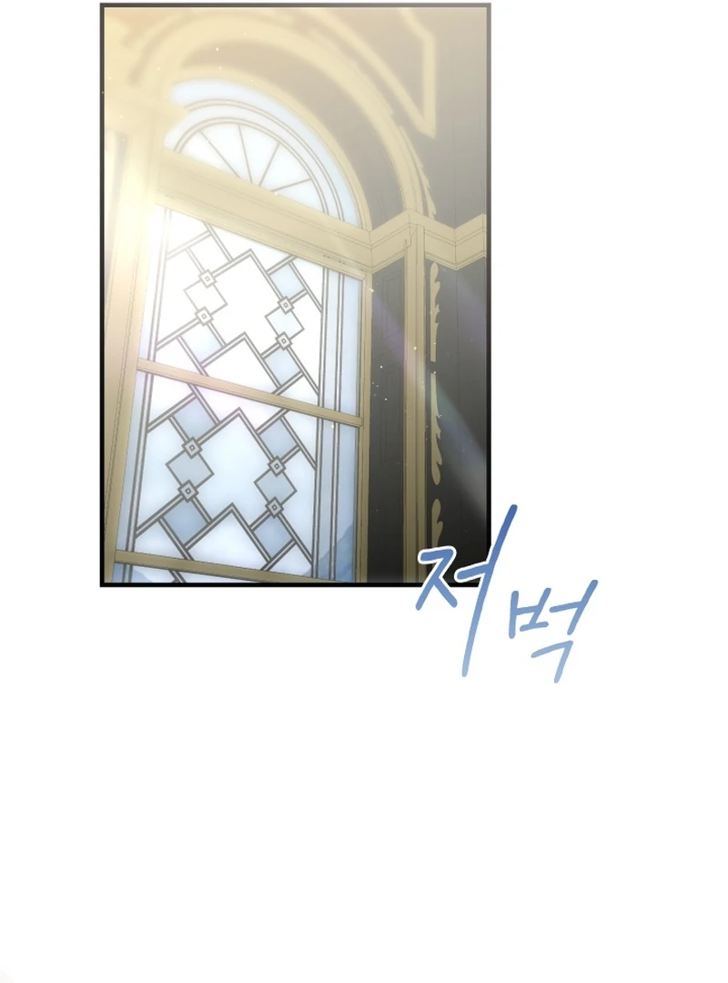 Forgotten Juliet Chapter 28 - Page 58