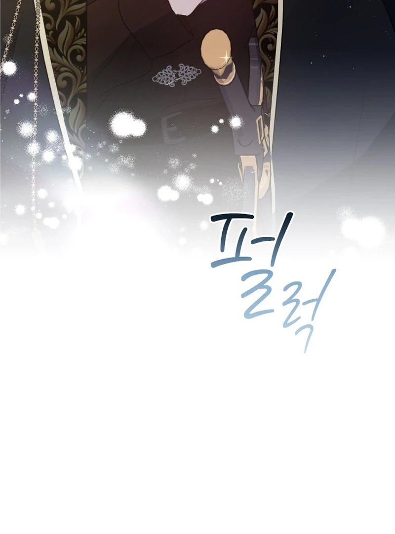 Forgotten Juliet Chapter 28 - Page 96