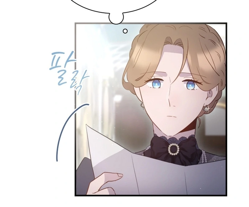 Forgotten Juliet Chapter 29 - Page 19