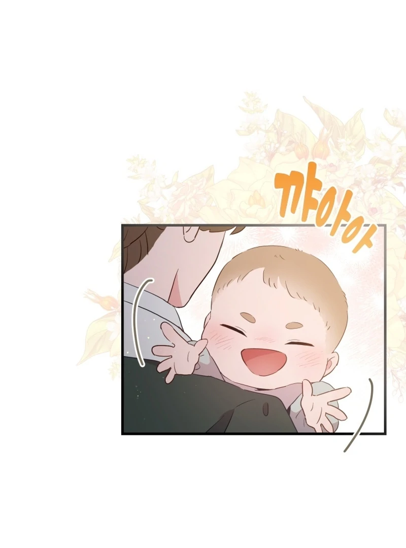 Forgotten Juliet Chapter 29 - Page 31