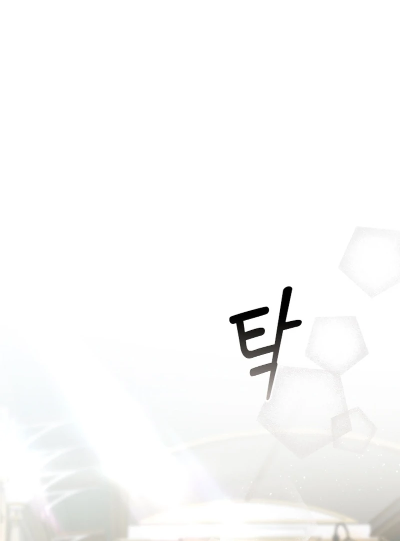 Forgotten Juliet Chapter 29 - Page 34