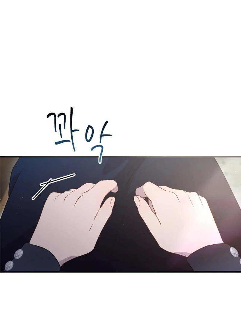 Forgotten Juliet Chapter 29 - Page 37