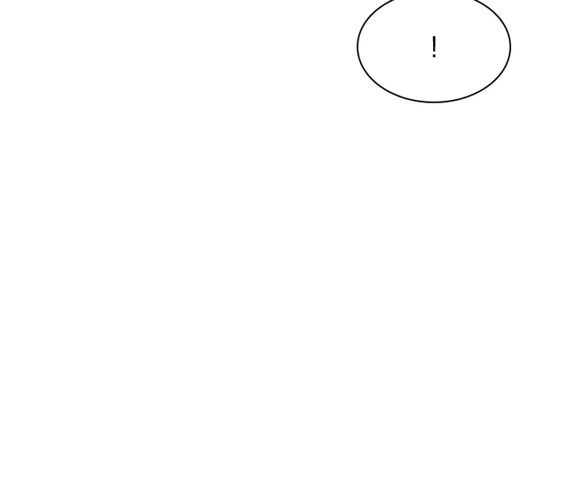 Forgotten Juliet Chapter 29 - Page 49