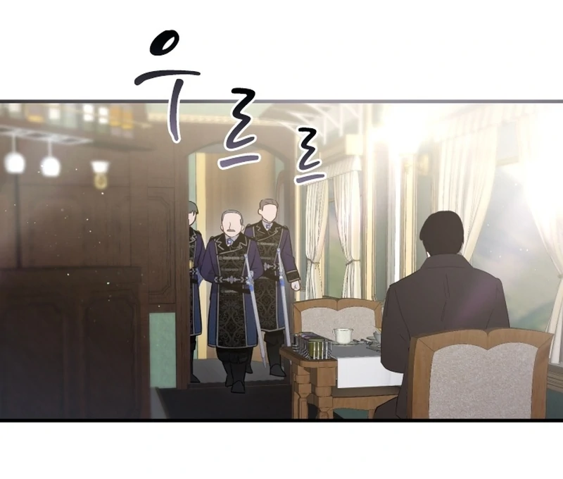 Forgotten Juliet Chapter 29 - Page 50