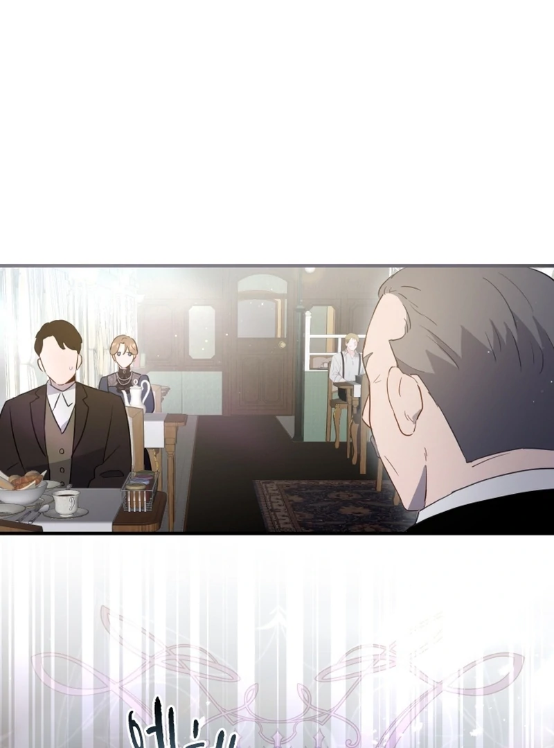 Forgotten Juliet Chapter 29 - Page 51