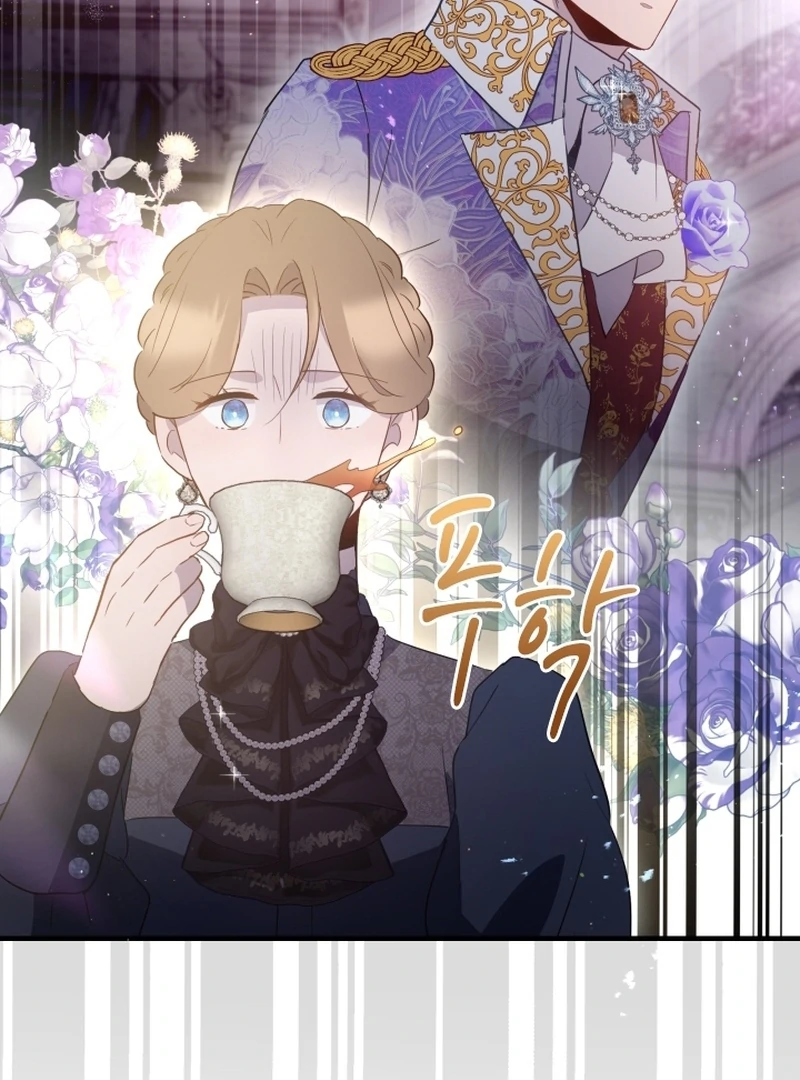 Forgotten Juliet Chapter 29 - Page 64