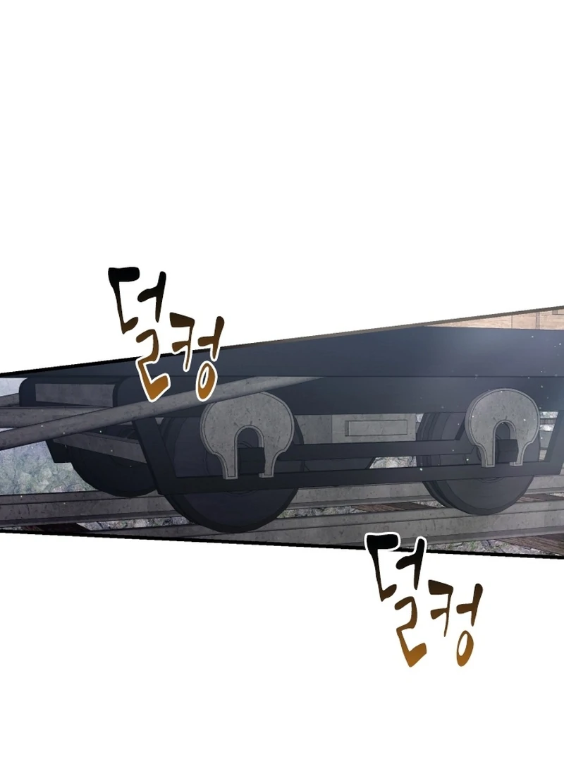 Forgotten Juliet Chapter 29 - Page 93